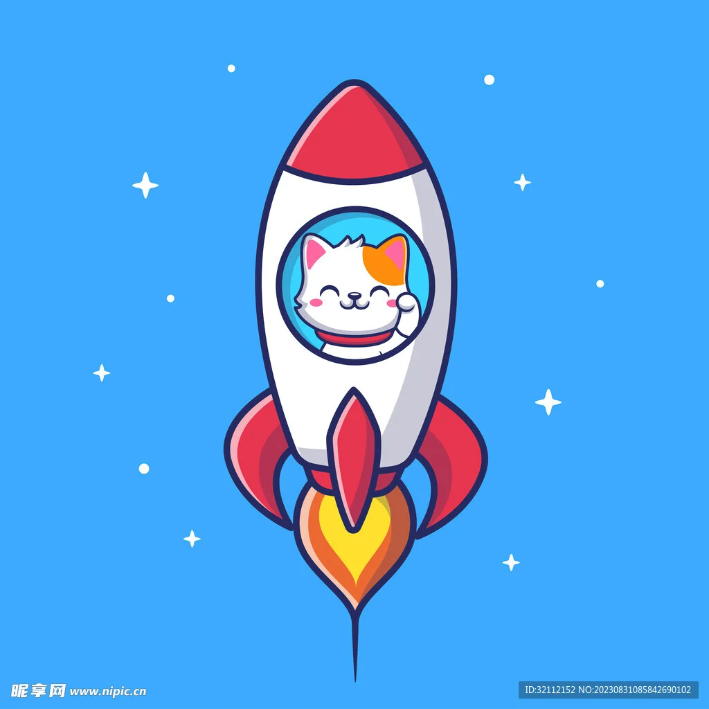 小火箭VPN 下载界面